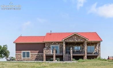 8450 S Edison Road — listing photo