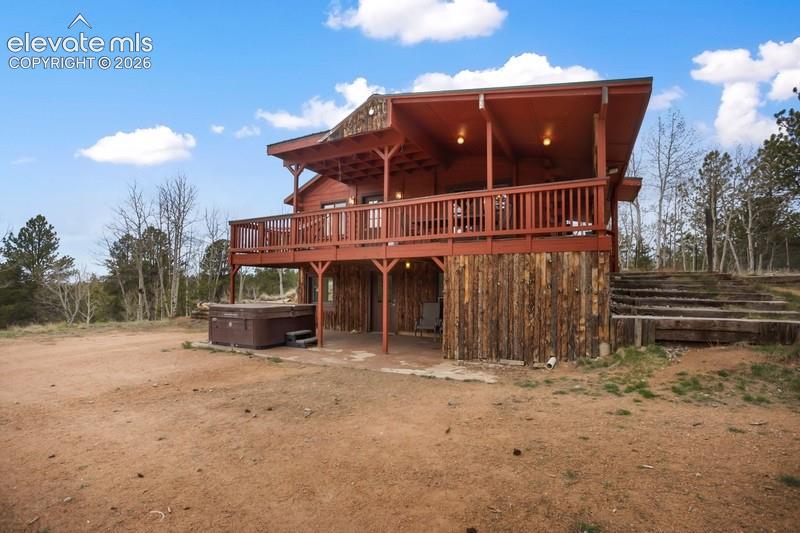 79 Beaver Creek Circle