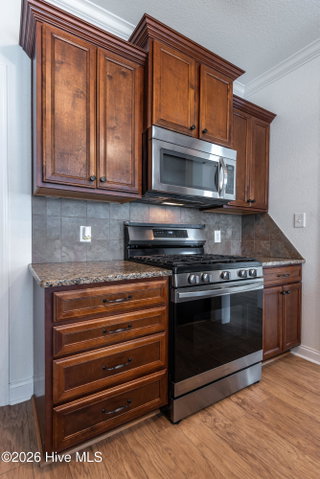 308 Guiness Drive, Winterville, NC 28590 — photo 18