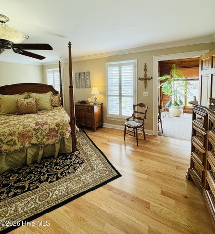 1008 Bateman Drive, Elizabeth City, NC 27909 — photo 25