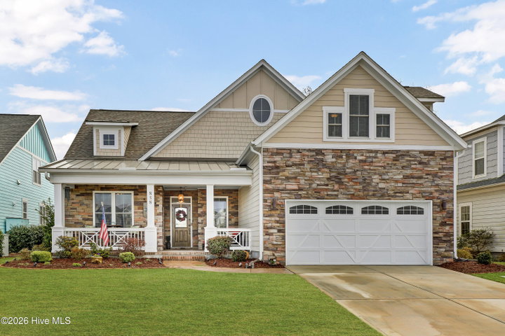 858 Lake Willow Way image