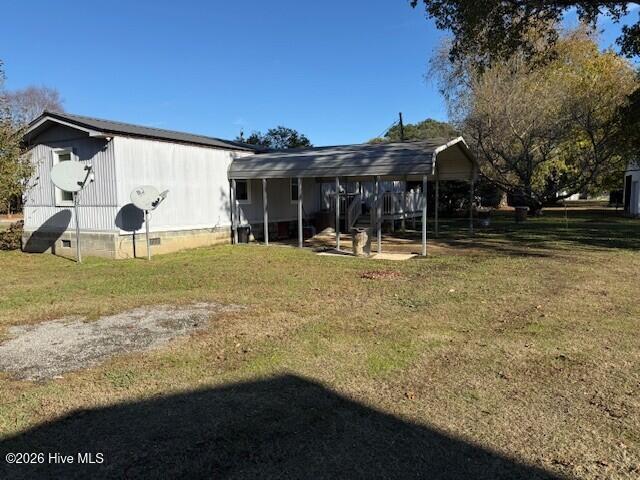 118 Apache Road, Harrellsville, NC 27942 — photo 5