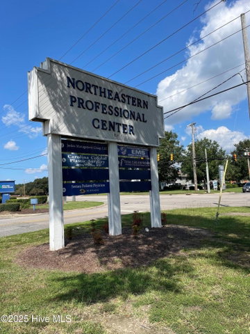 1141 N Road Street Suite L, Elizabeth City, NC 27909 — photo 5