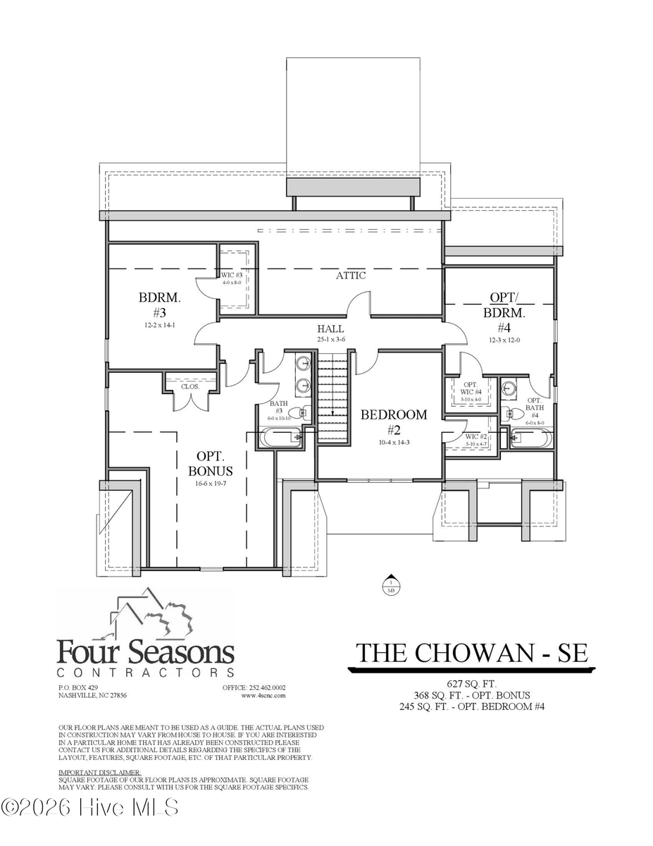 7637 Sweetwater Drive, Nashville, NC 27856 — photo 3