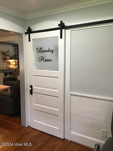 2325 S Halifax Road, Rocky Mount, NC 27803 — photo 5