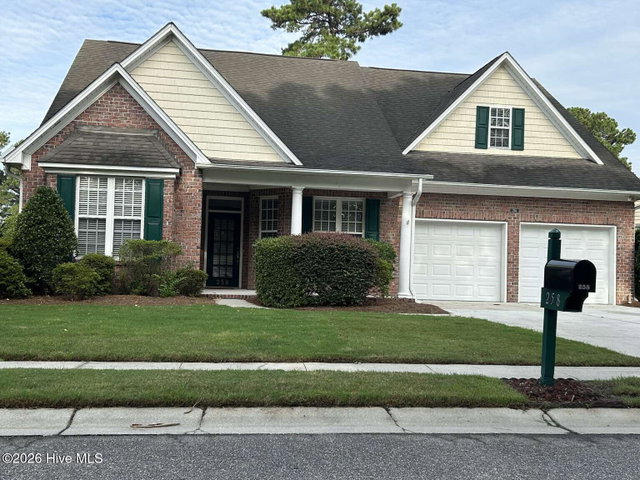 258 Morning View Way image
