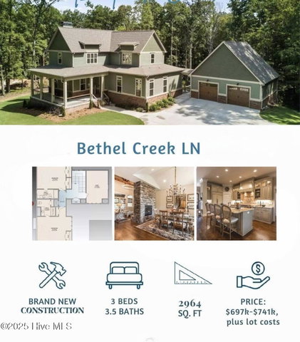 1 Bethel Creek Lane, Hertford, NC 27944 — photo 4