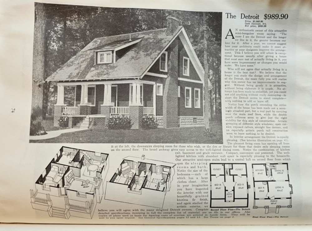 220 S Howell Street, Rocky Mount, NC 27804 — main photo