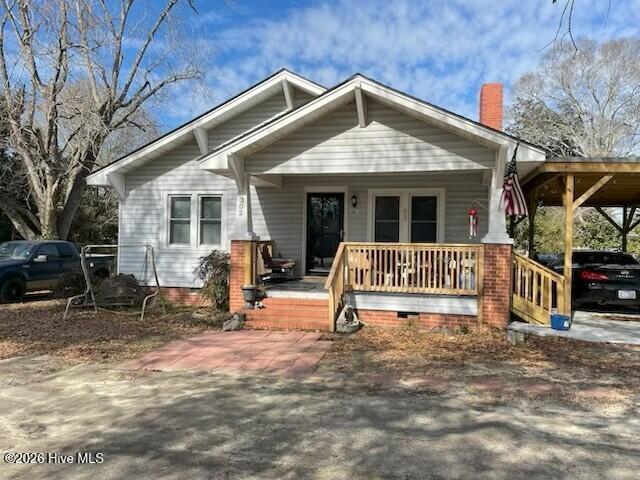 302 W Wilmington Street image