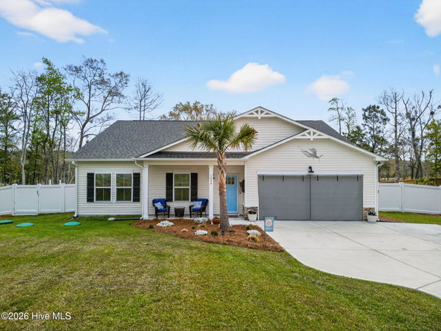 1644 Star Cross Drive SW image