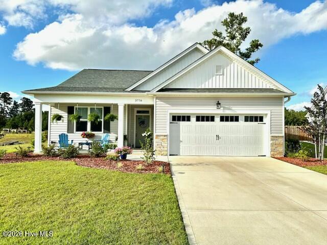 3778 Summer Breeze Court NE image
