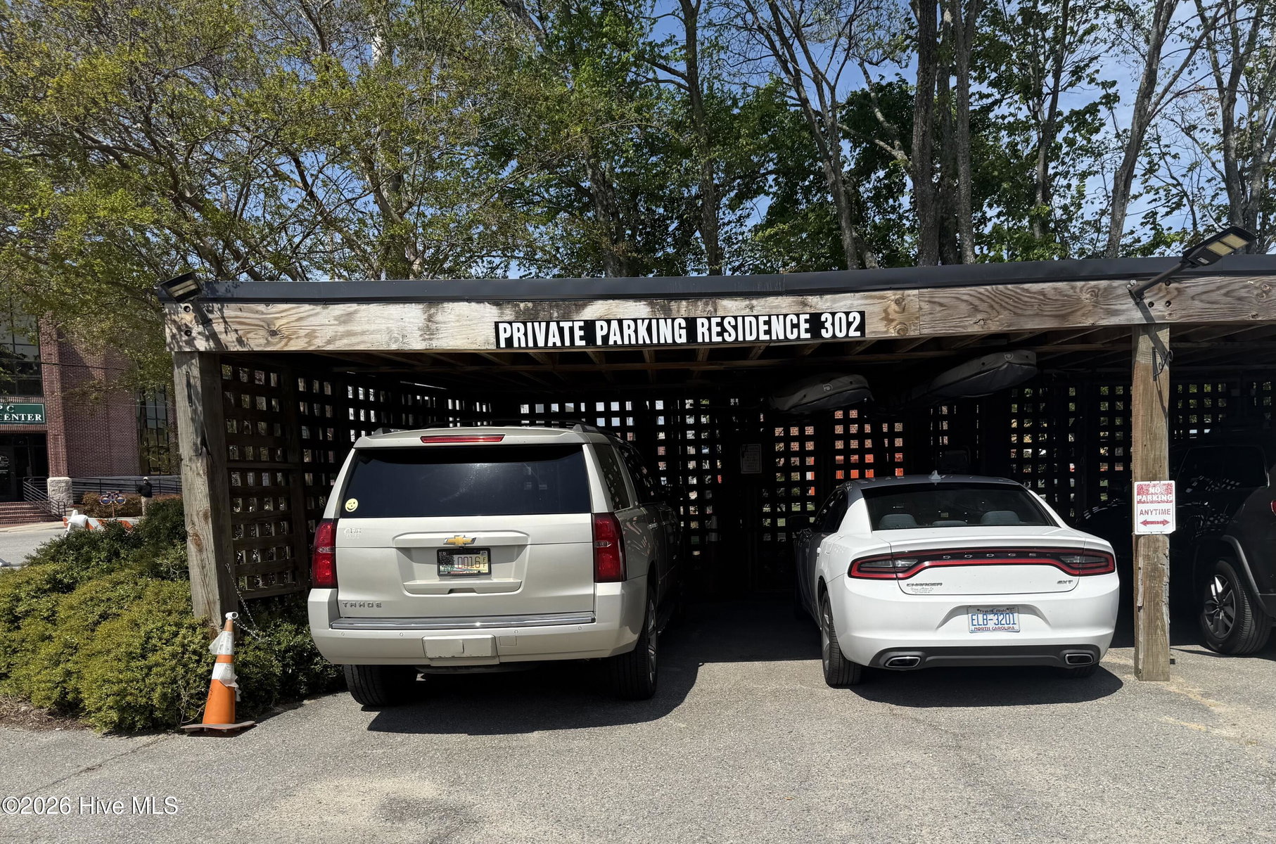 400 S Water Street 302, Elizabeth City, NC 27909 — photo 3