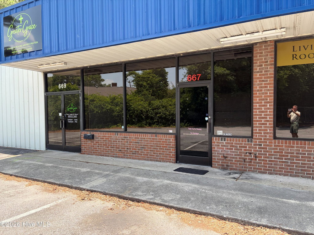 663 S Memorial Drive, Greenville, NC 27834