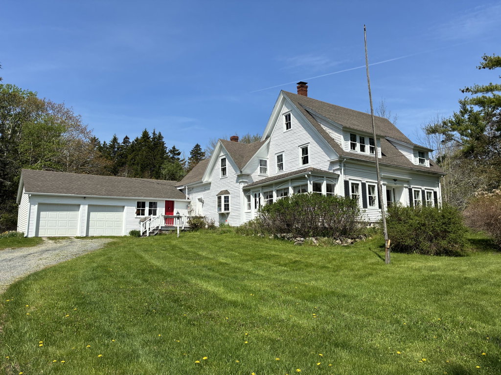 Front yard.