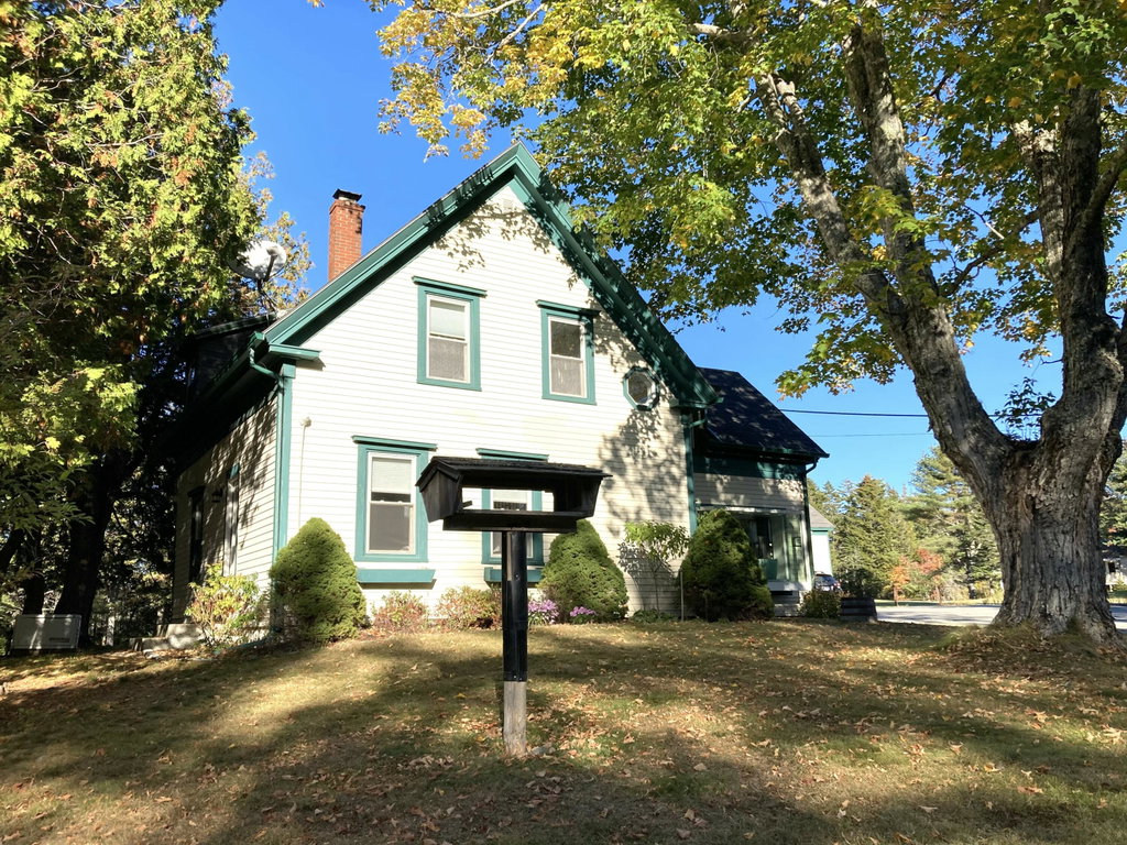 Front yard.